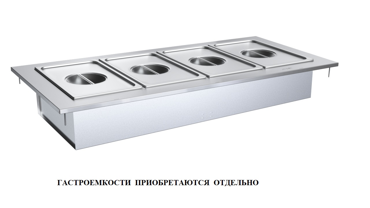 Мармит АТЕСИ Регата М2-1500-1840-02-П