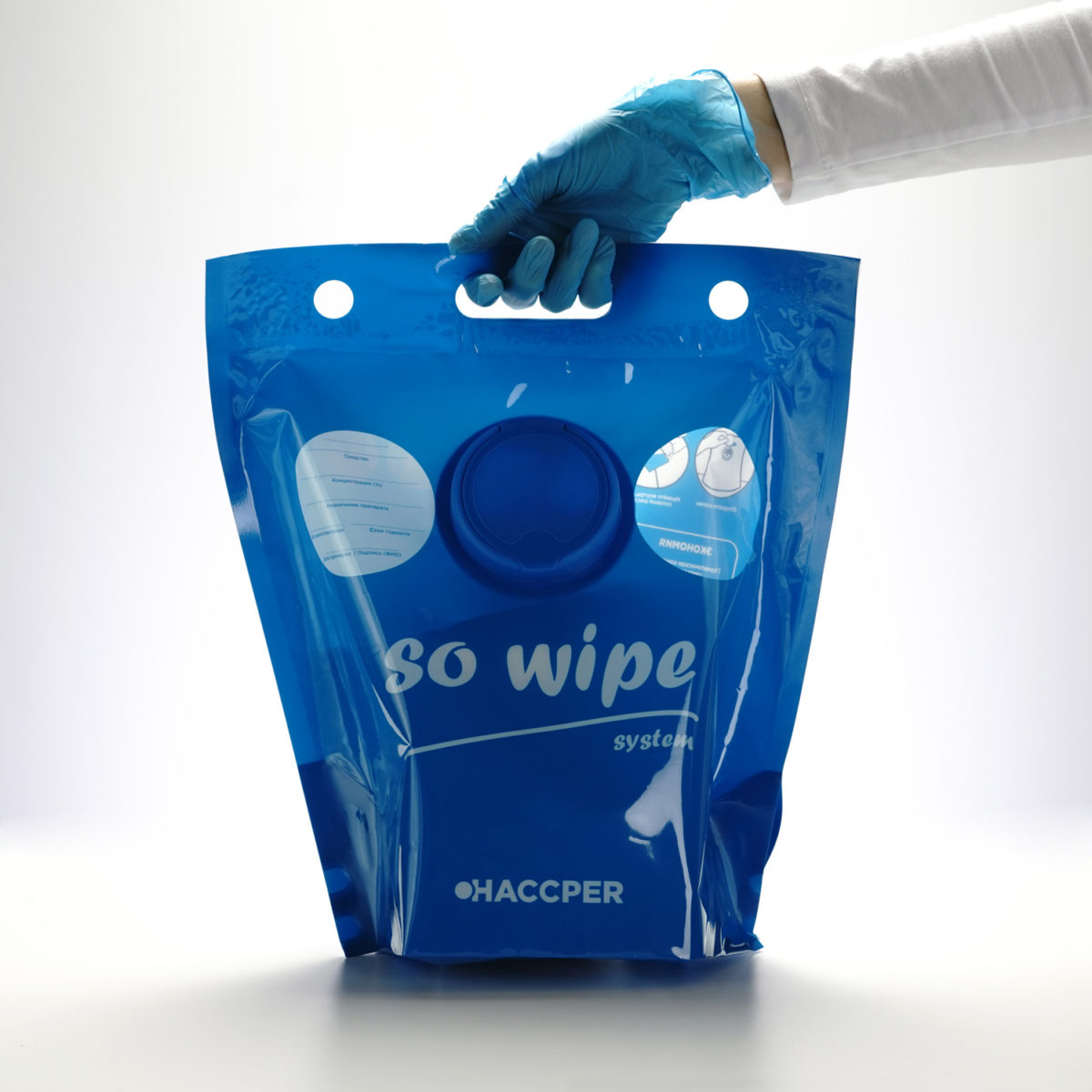 Материал протирочный HACCPER 745, 165х280 мм, 250 л/рул, в гигиеничном одноразовом пакете