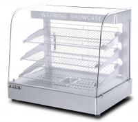 Витрина тепловая AIRHOT HW-900