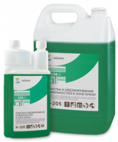 К-205 (Флакон 1 литр двухгорловый) Универсальное обезжиривающее средство