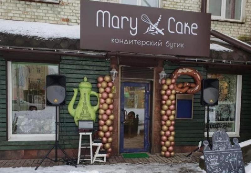 Кондитерский бутик "Mary Cake"