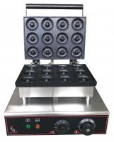 Аппарат для пончиков AIRHOT DM-12