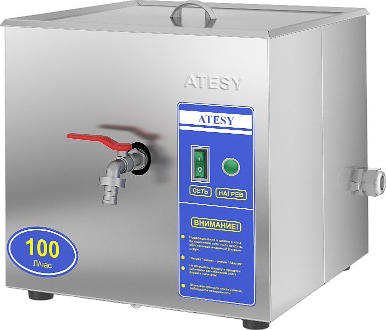 Кипятильник АТЕСИ Фонтан АКНЭ-100