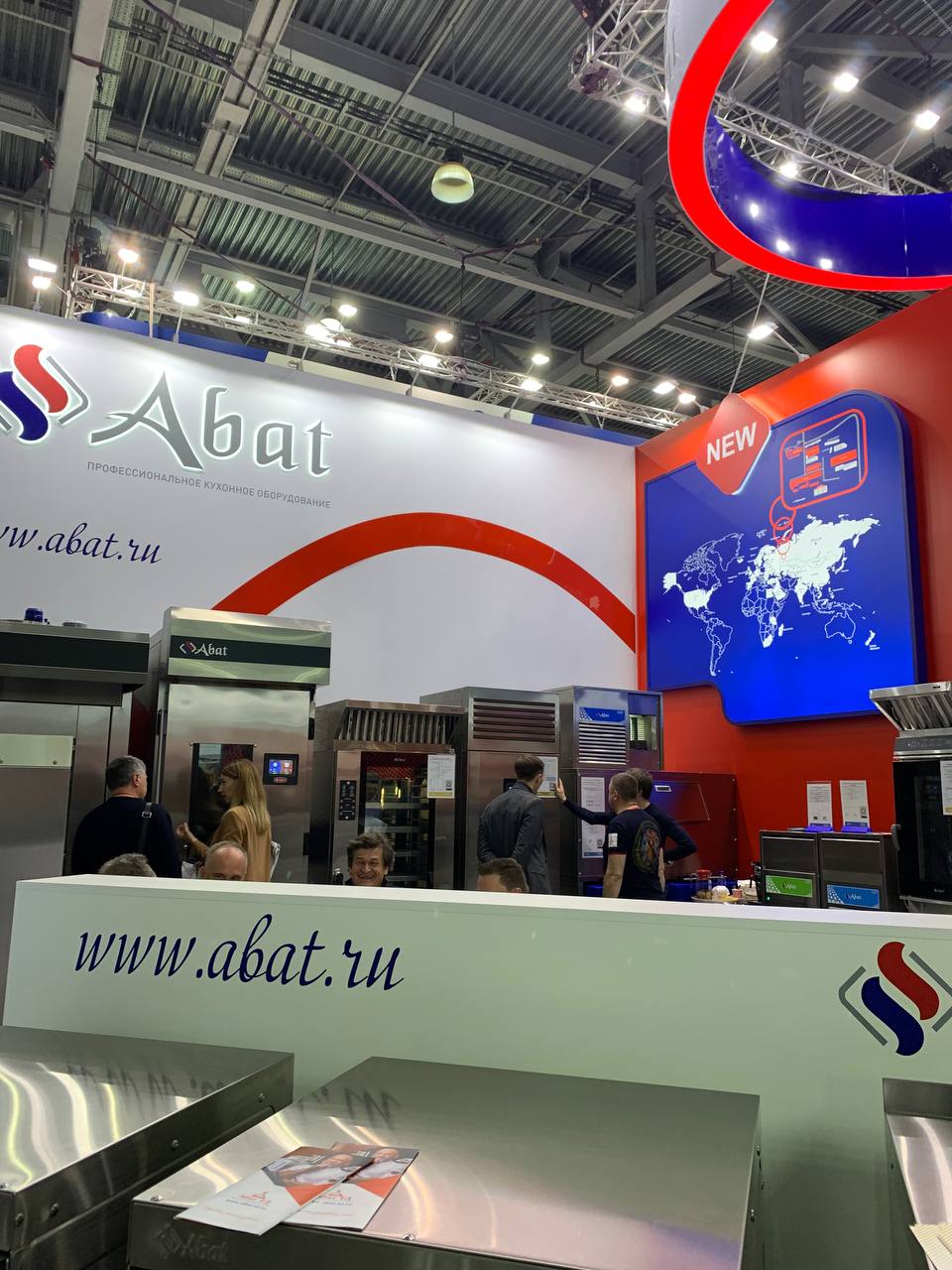 Пир 2023 завершен