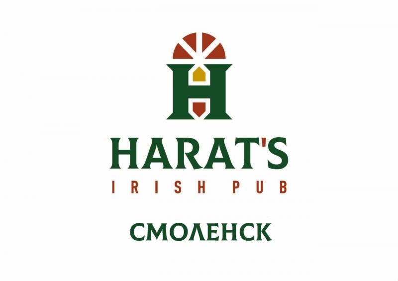 "Harat's Pub" Смоленск