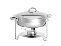 Мармит EKSI 8031L