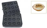 Форма для тарталеток AIRHOT TM-46 