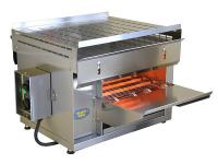 Тостер Roller Grill CT 540 B