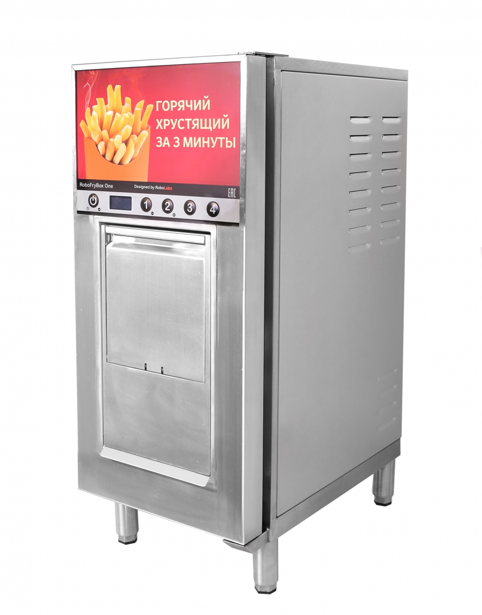 Фритюрница-автомат ROBOLABS RoboFryBox RBF1SR