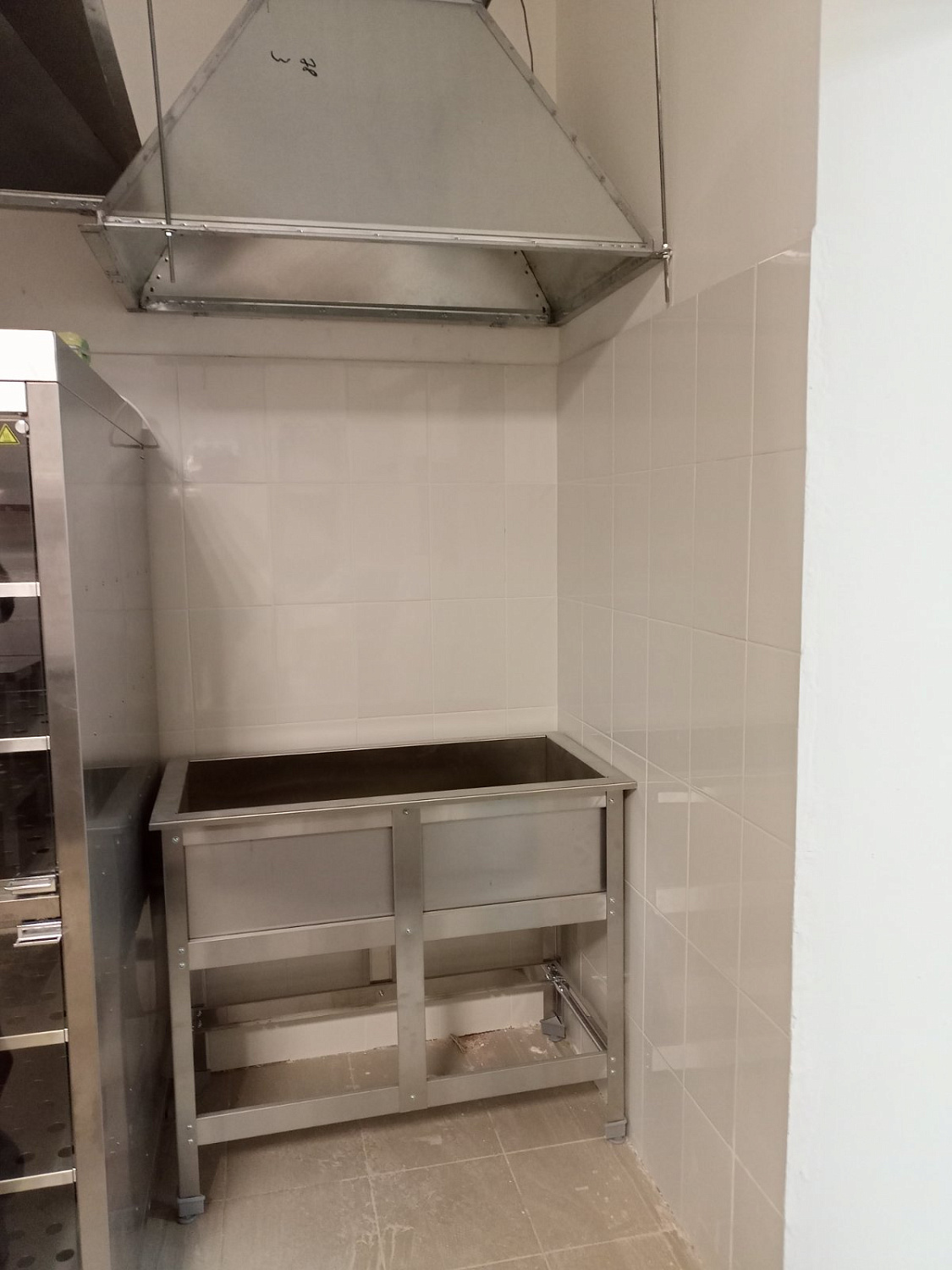 Сеть пекарен "Мельница"