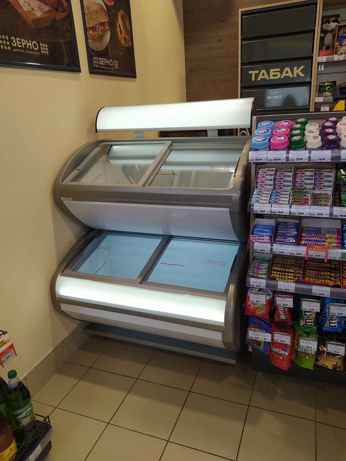 ПАО "НК "РОСНЕФТЬ" - СМОЛЕНСКНЕФТЕПРОДУКТ"