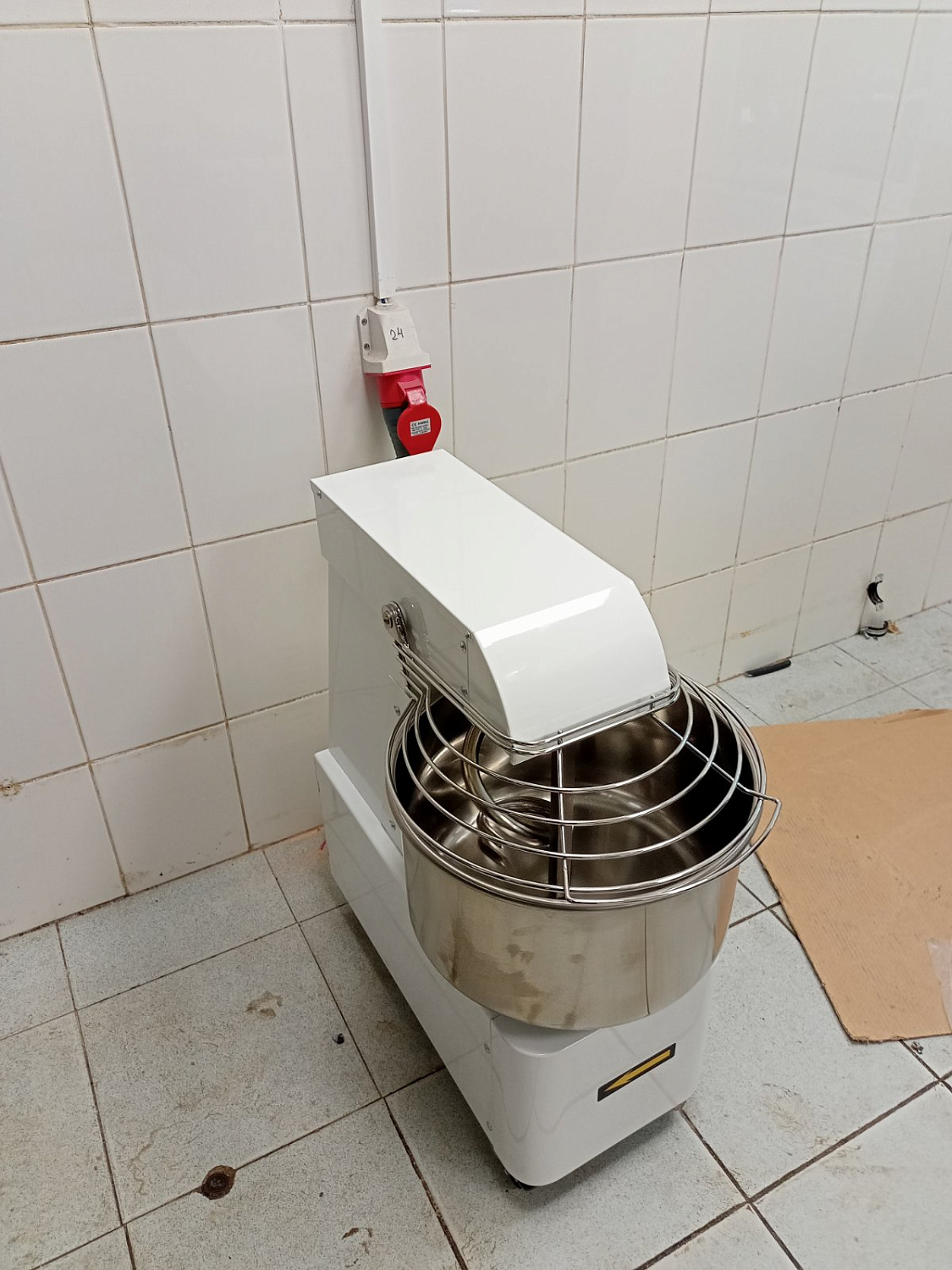 Академия Минпросвещения России