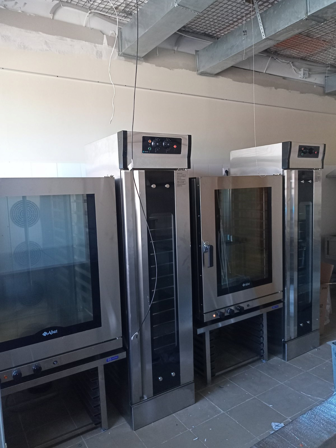 Сеть пекарен "Мельница"