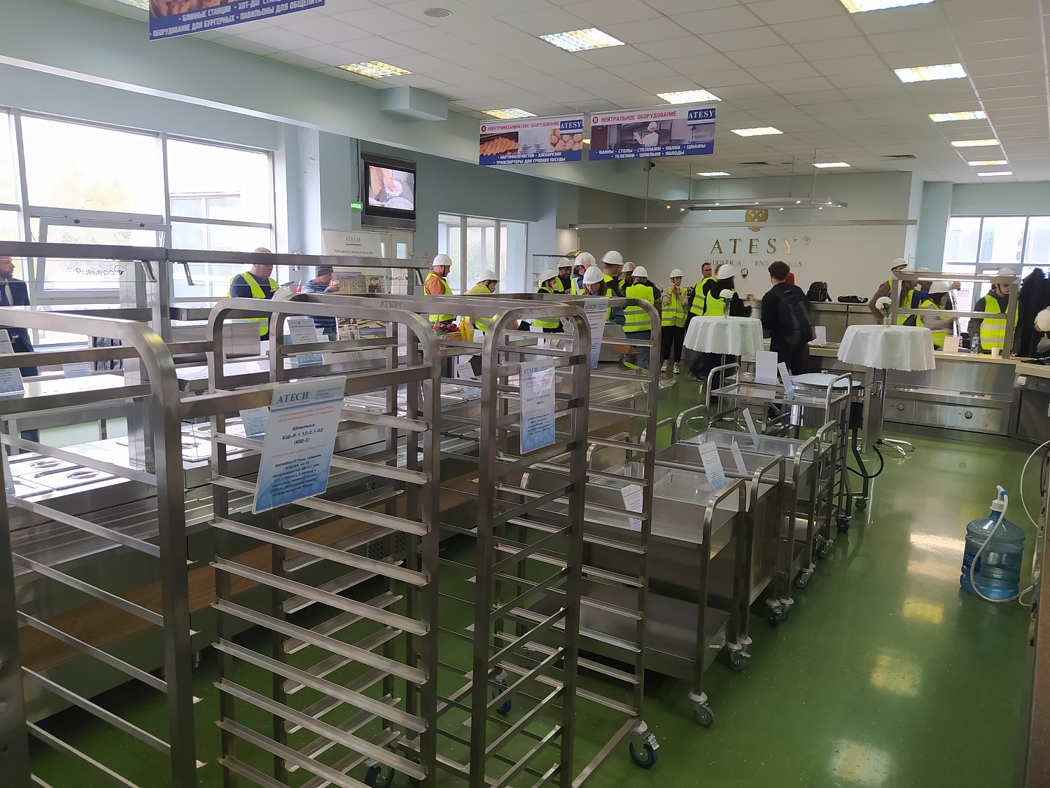 Пир 2023 завершен