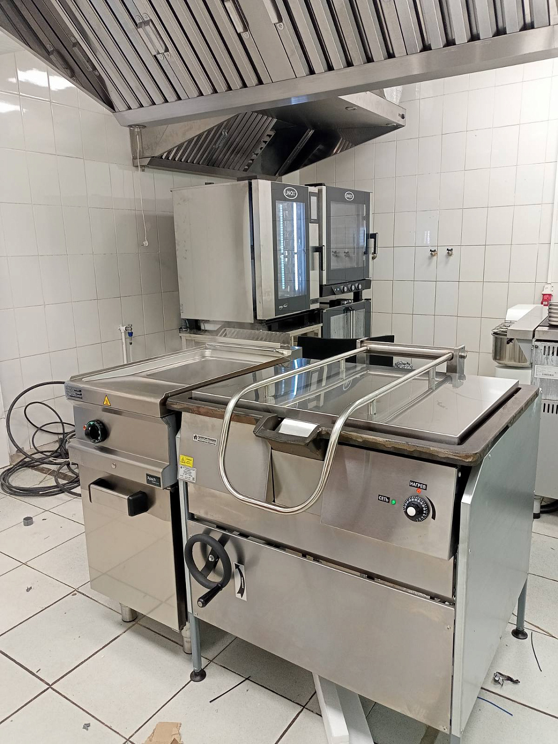 Академия Минпросвещения России