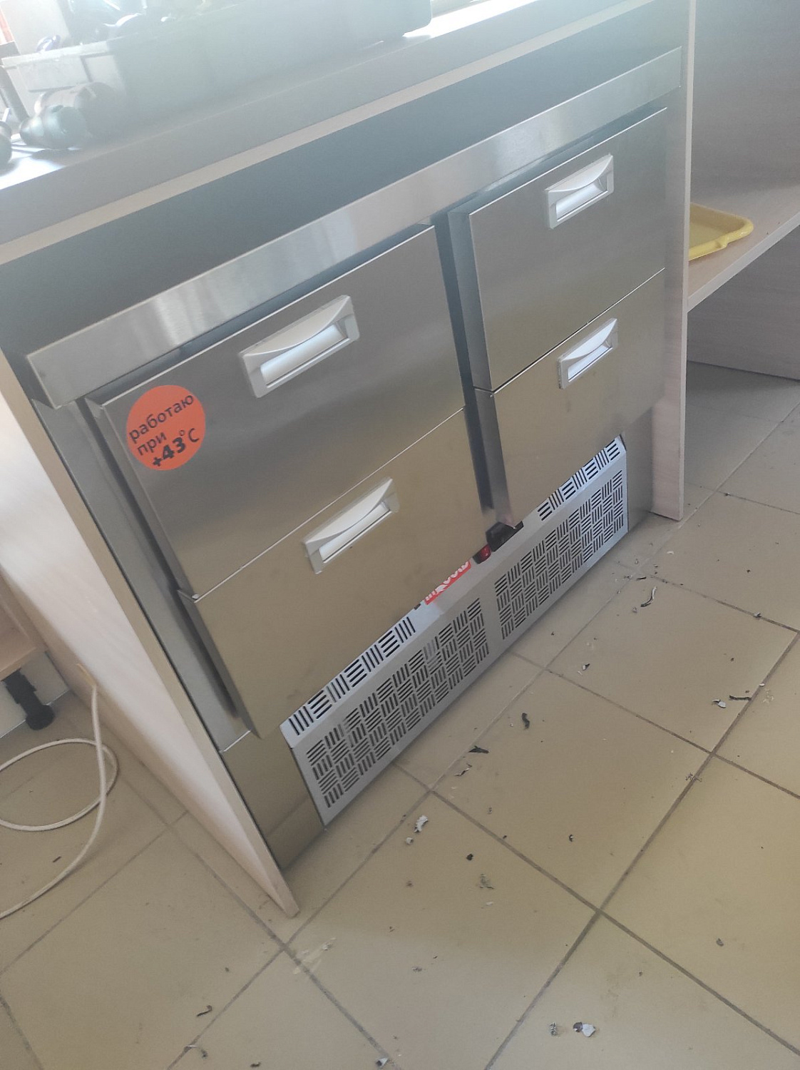 ПАО "НК "РОСНЕФТЬ" - СМОЛЕНСКНЕФТЕПРОДУКТ"