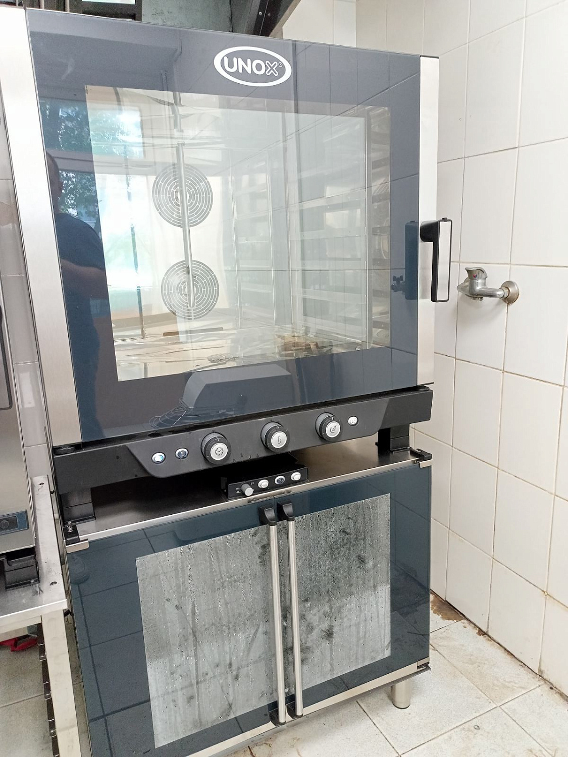 Академия Минпросвещения России