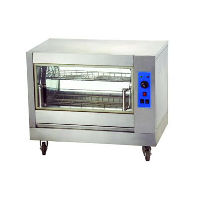 Гриль для кур GASTRORAG YXD-EVR-268