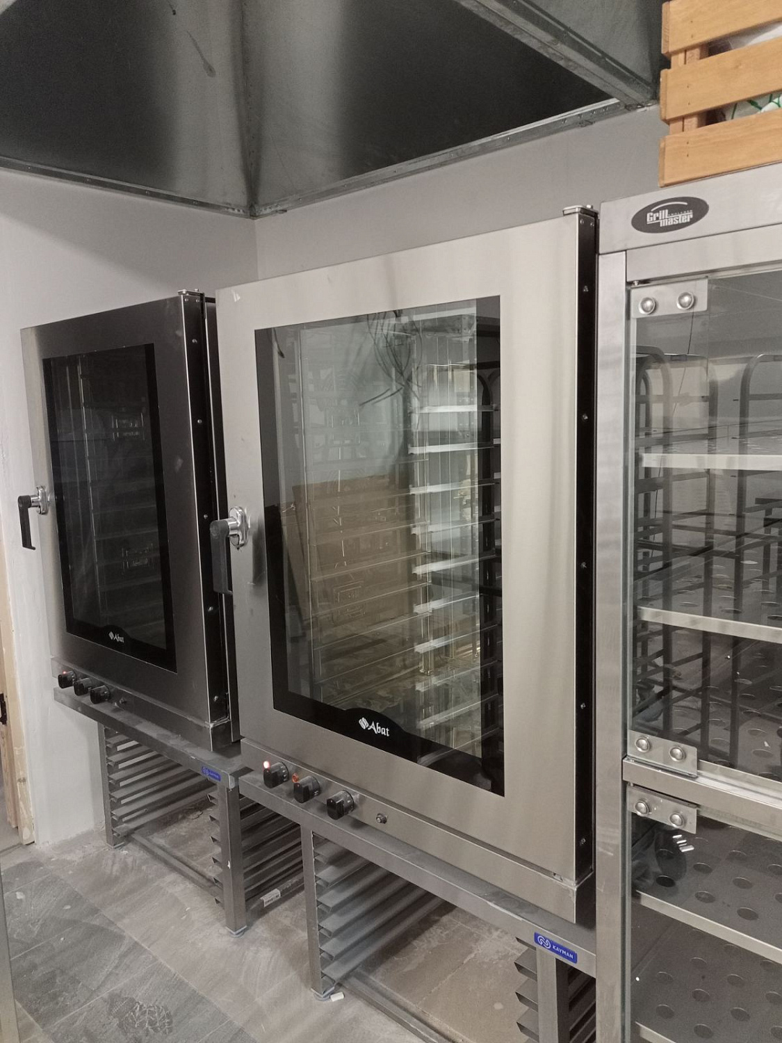 Сеть пекарен "Мельница"