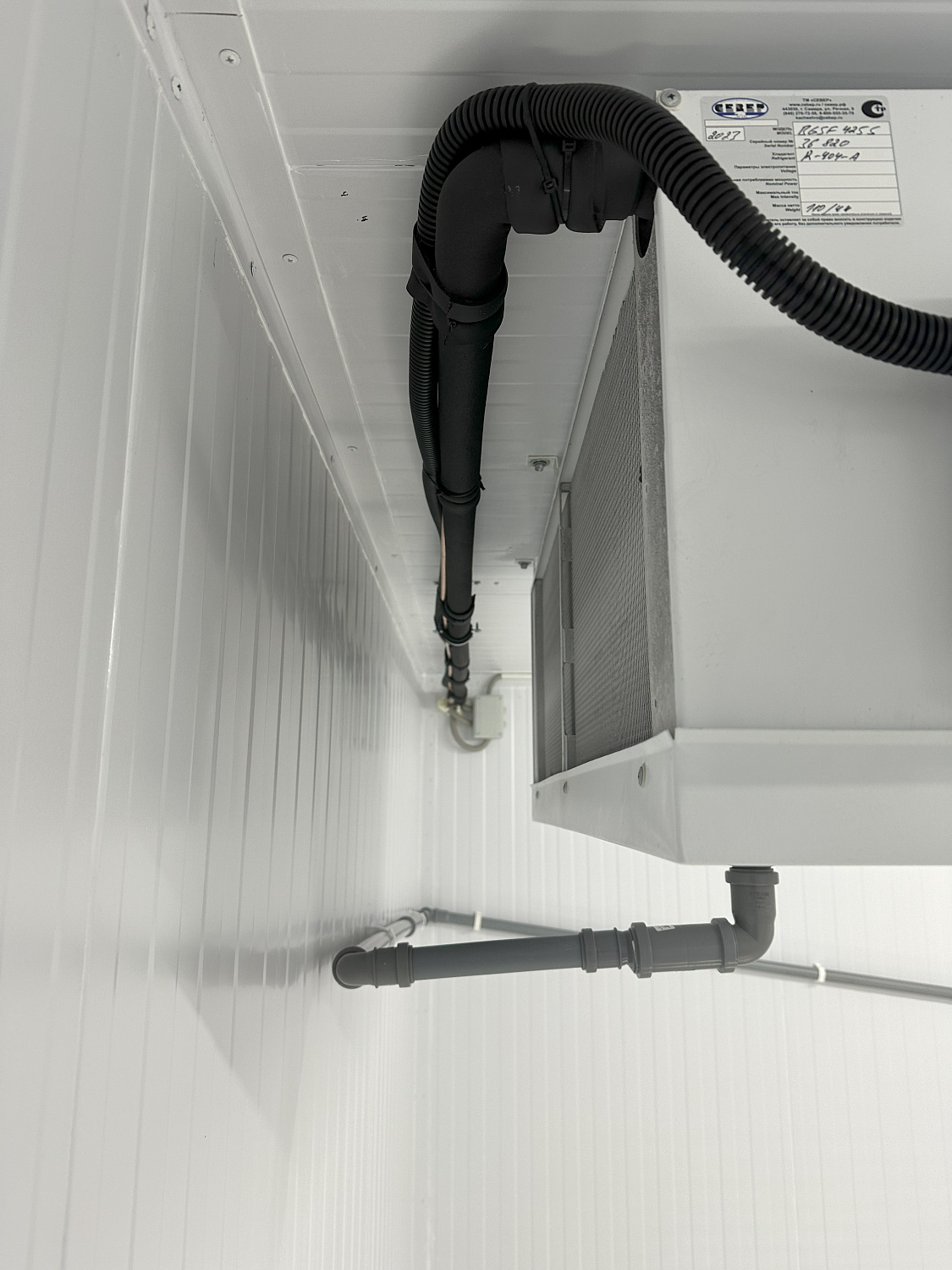 ГБСУСО МО «Добрый дом «Орехово-Зуевский»