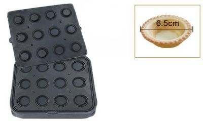 Форма для тарталеток AIRHOT TM-46 