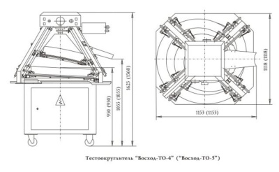 Тестоокруглитель Восход ТО-4