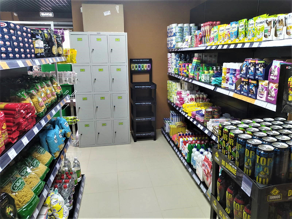 Продуктовый супермаркет у дома - "Пуля"